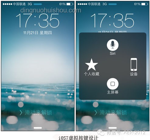 手机辅助防晕车功能：小圆点的科技魅力与行业探索