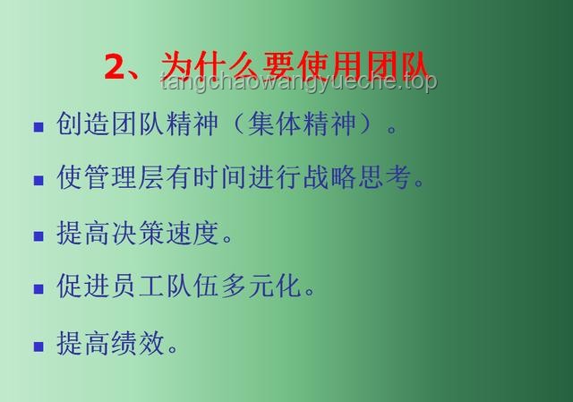 面对全员降薪，去留抉择的智慧