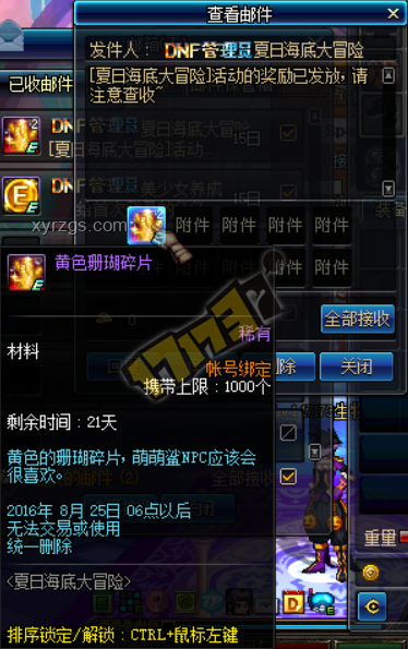 🔥体验服爆料大揭秘：实验基地核心点位攻略🎮